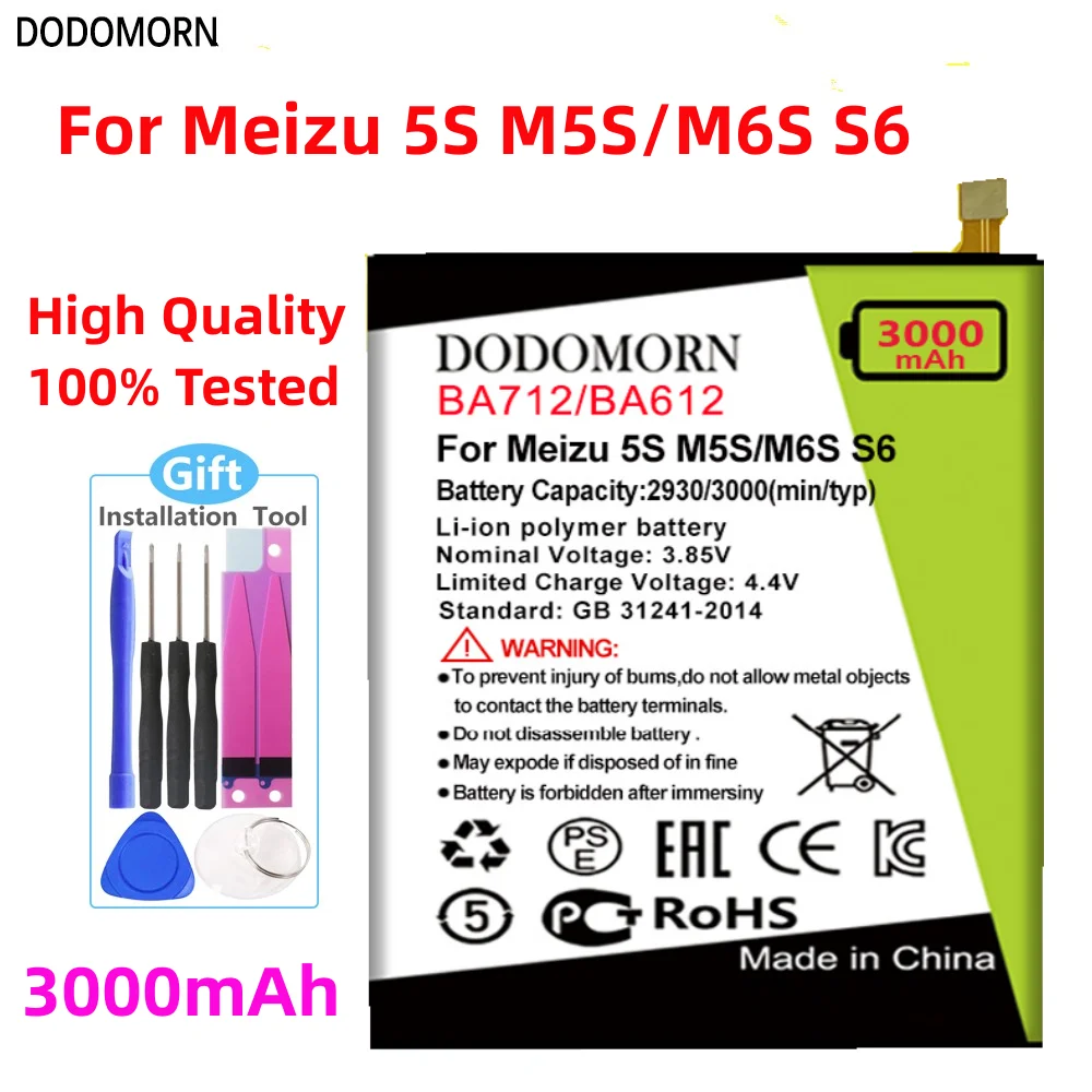 

Аккумулятор DODOMORN BA612 BA712 для Meizu 5S M5S M612Q M612H M6s S6 M712C M71M M71Q M712H фотоинтерфейса + номер отслеживания