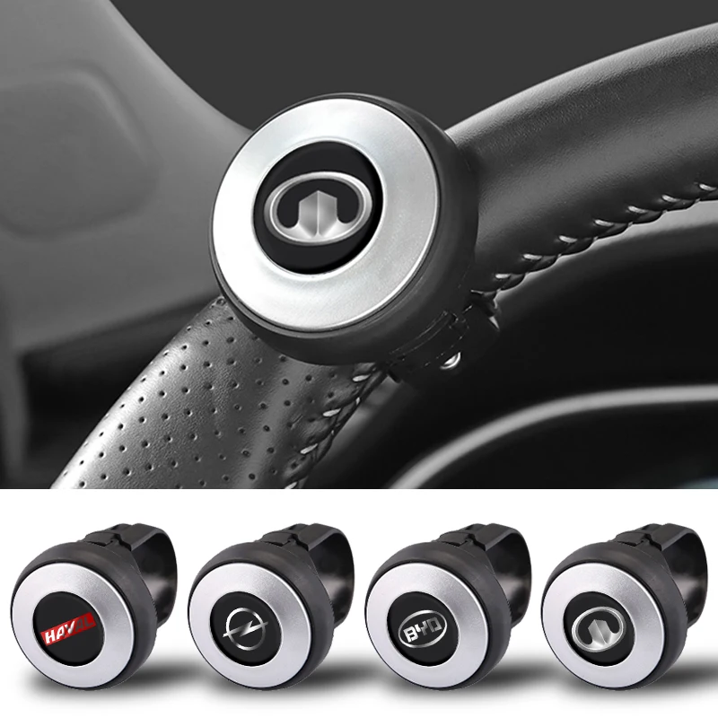 Ручка-усилитель рулевого колеса для Ford Focus Mondeo MK1 MK2 MK4 MK3 Fiesta ST Line Kugo Transit Escape Fusion Explorer и др.