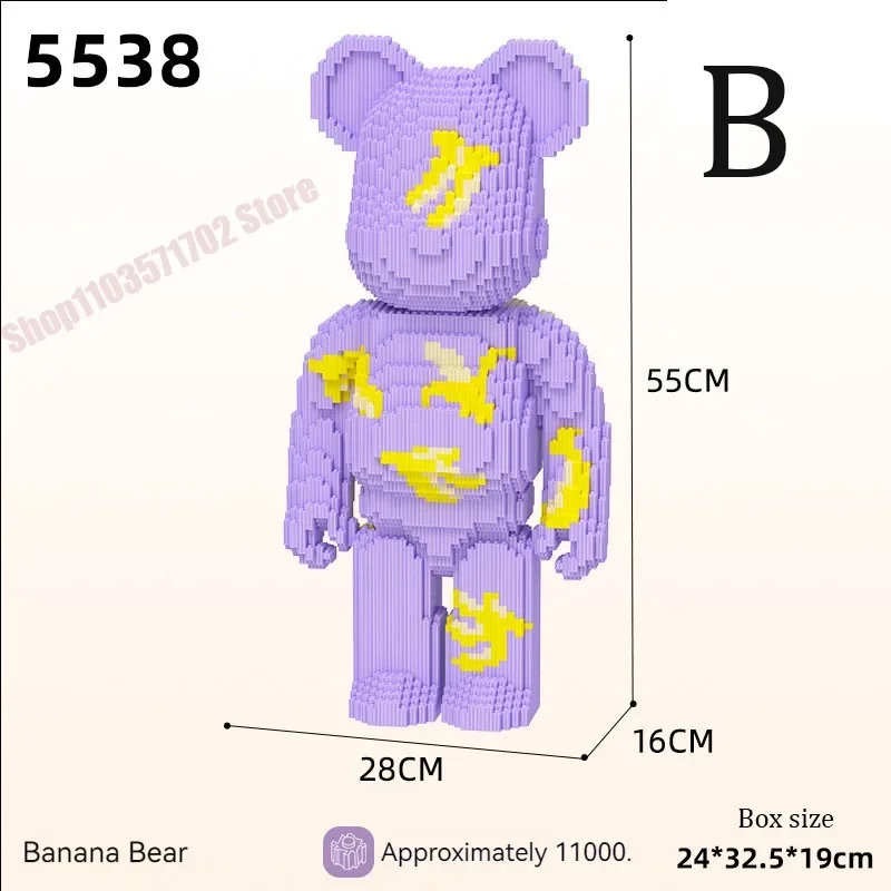 Механические строительные блоки игрушка детская развивающая Сборная модель