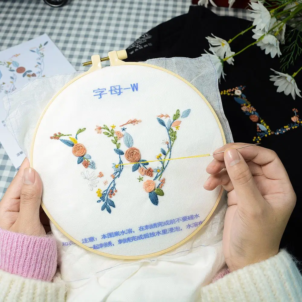 

26 English Letter Embroidery Starter Kit Cross Stitch Set Flowers Plant Stamped Embroidery Kits for Apparel Patches Home Decor