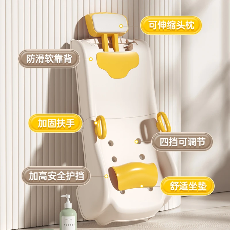 Детский шампунь кровать с откидывающейся спинкой для мытья волос складное