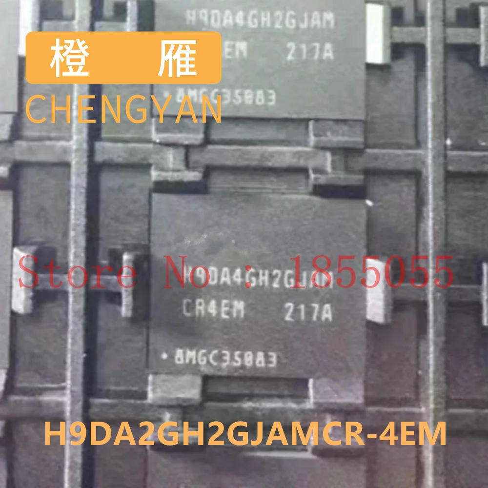 1 шт., H9DA2GH2GJAM H9DA2GH2GJAMCR-4EM H9DA4GH2GJAM H9DA4GH2GHAMER-4EM h9da4gjbm