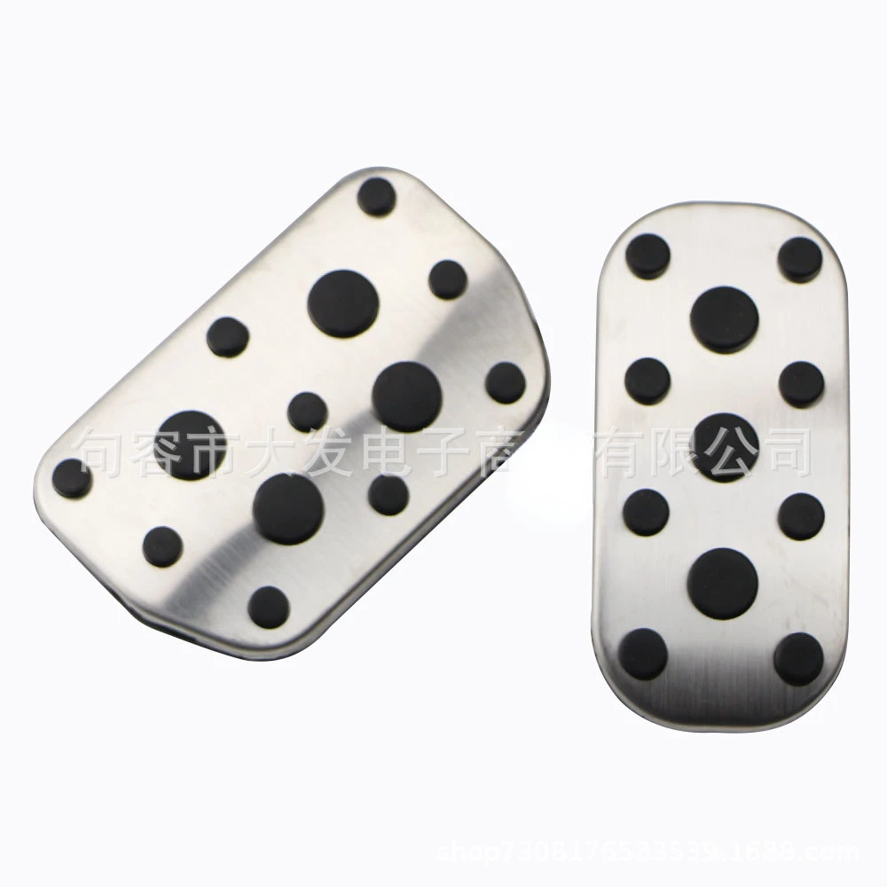 

Подходит для Toyota Fortuner CHR педаль акселератора, Модифицированная пластина для отдыха без перфорации, педаль акселератора