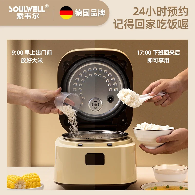 Низкая сахарная плита фильтр для разделения рисовой воды сливной рис уменьшения