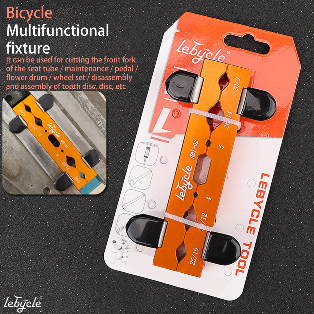 

Universal Bike Pedal Post Spindle Vise Aluminum Alloy Hub Axle Fork Chain Wheel Jaw Insert Holder Clamp Portable Handtool