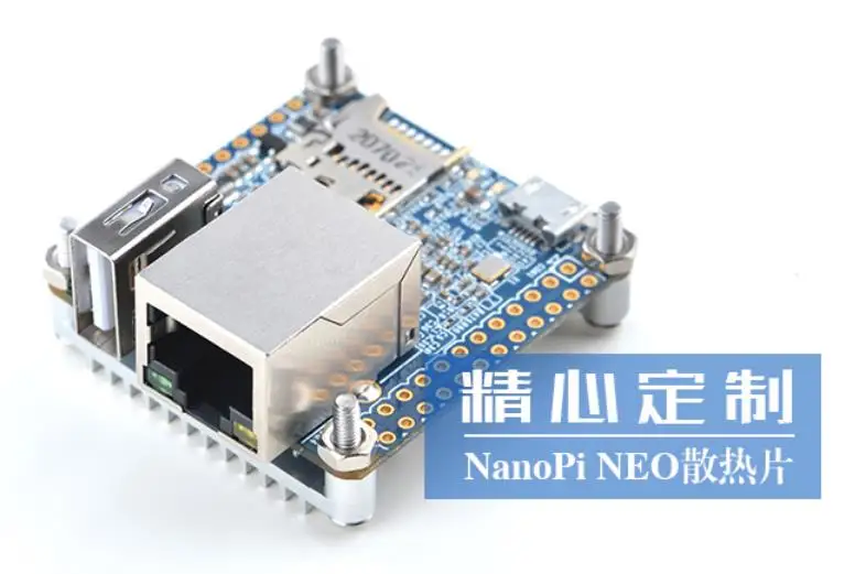 Радиатор Choise+ для алюминиевого металлического радиатора NanoPi Neo Core &amp Air Board с ЧПУ
