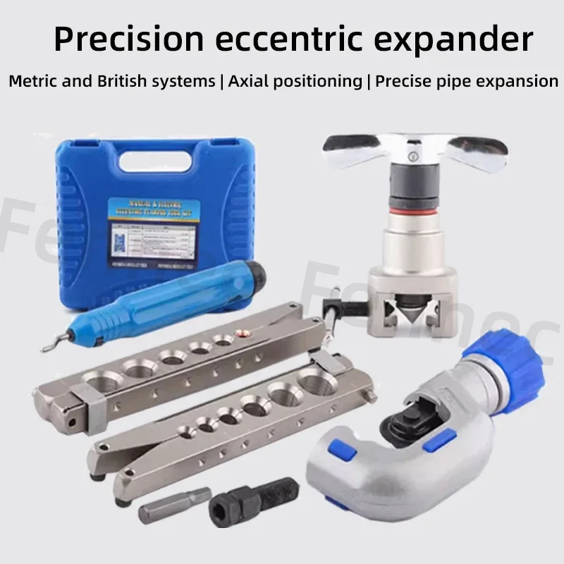 Набор для ремонта кондиционера и холодильника инструмент расшириния медных труб