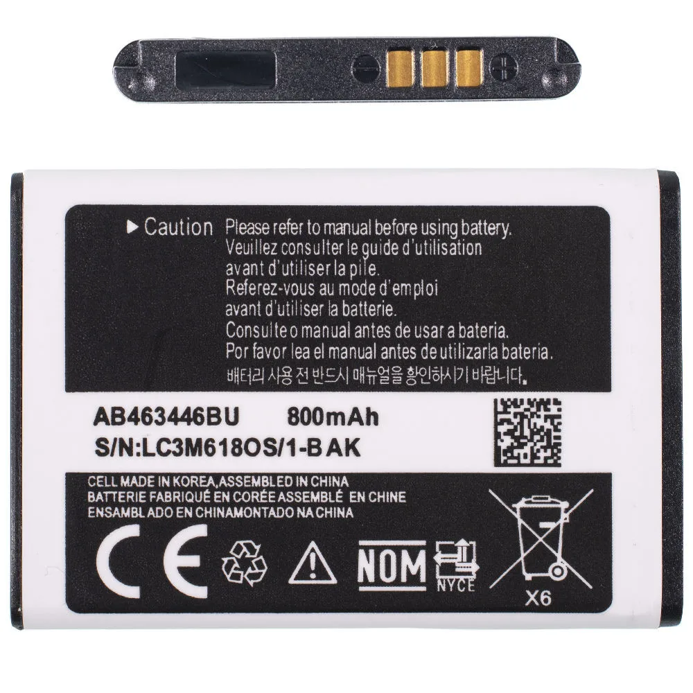 Аккумулятор (FixitOn) для Samsung GT-C3520 |