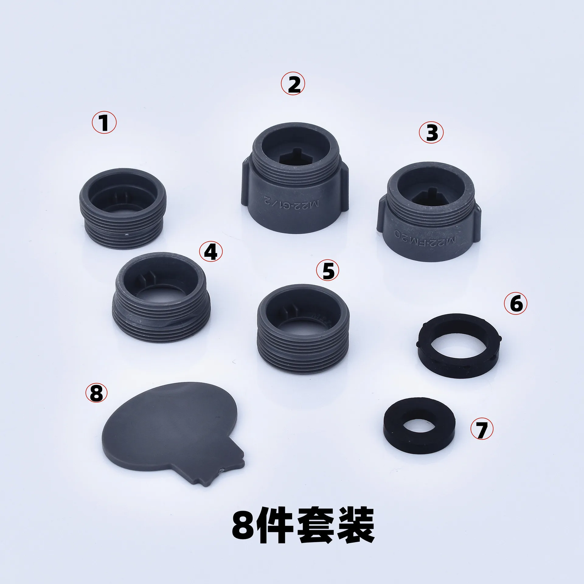 

Адаптер для крана, разъем с резьбой из АБС-пластика, конвертер для водопроводного крана, соединитель для барботерной насадки, конвертер для ванной комнаты, кухонные аксессуары