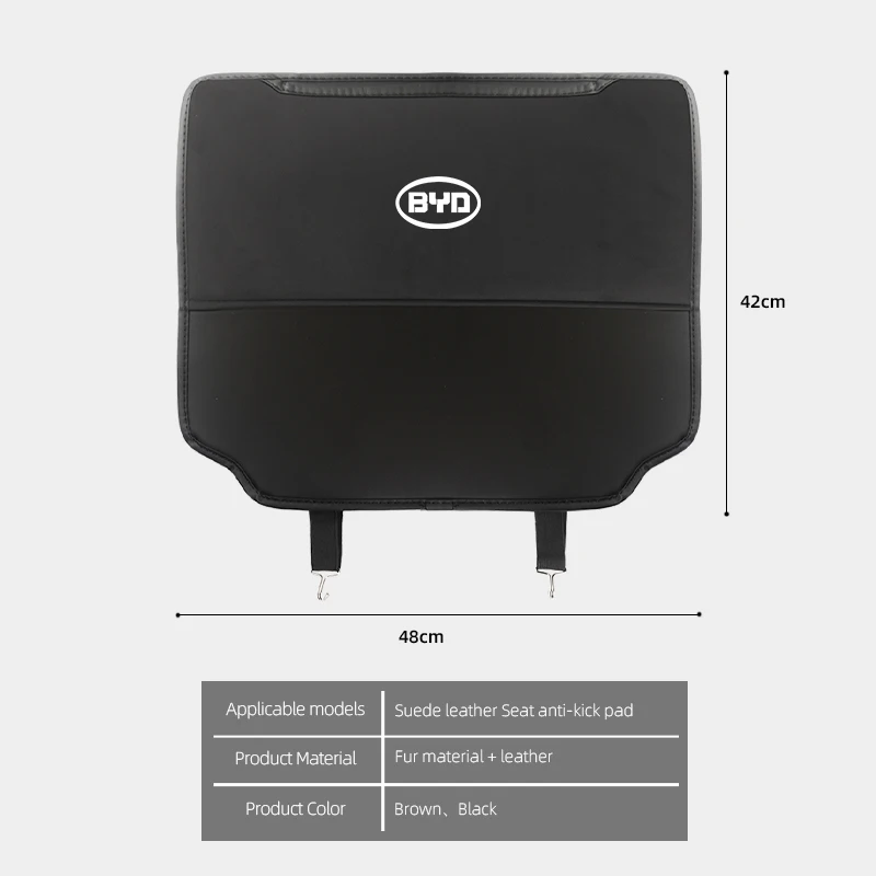 2 шт. противоударные коврики для BYD M6 G3 G5 T3 13 F3 F0 S6 S7 E5 E6 Tang Song Qing Yuan