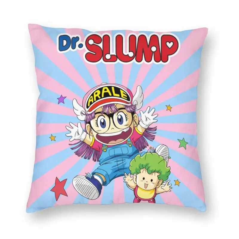 

Dr. Slump Anime Manga Throw Pillow Cover Decoration Arale Norimaki And Gatchan Cushion Cover 45x45 Pillowcover for Living Room