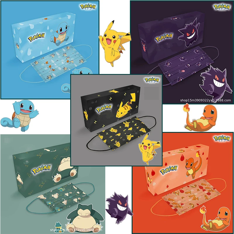 

Pokemon Pikachu anime around children's 3d masks breathable dustproof children's birthday gift toys without box