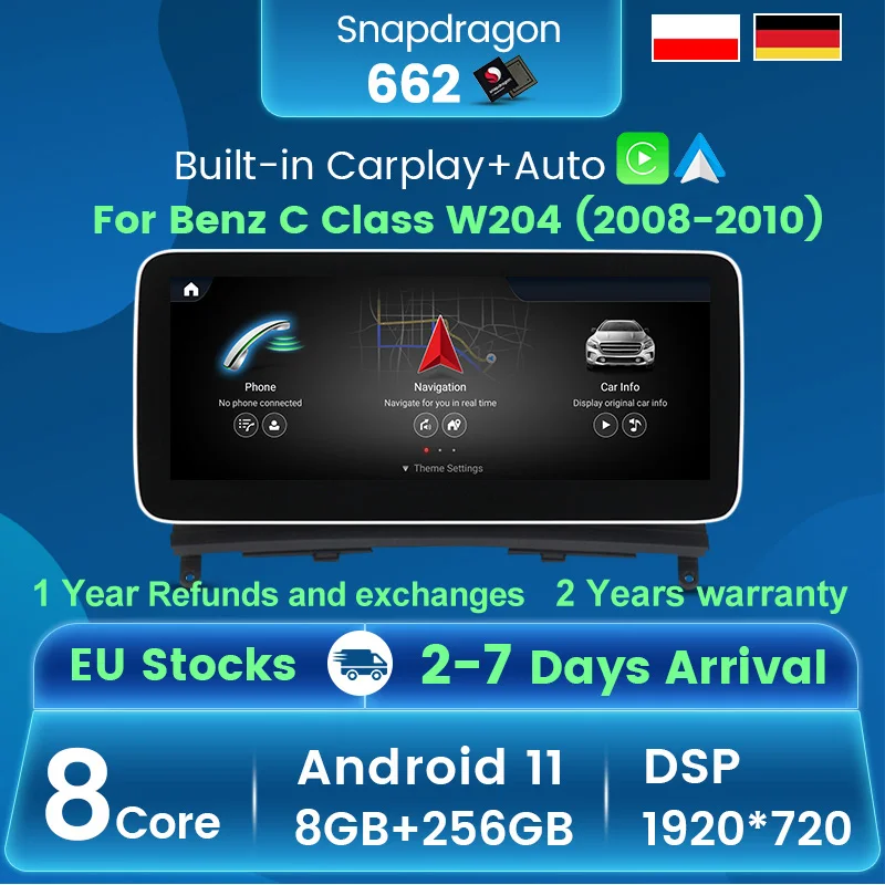 Антибликовый экран Android 11 8 ядер ГБ ОЗУ 256 Гб ПЗУ для Mercedes Benz C-Class W204 S204 2008-2013