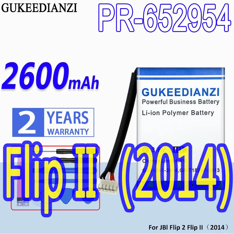 

High Capacity GUKEEDIANZI Battery PR-652954 2600mAh For JBl Flip 2 Flip II 2014 Speaker Replacement Batteries