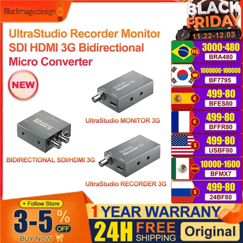 その他 BlackmagicDesign UltraStudio Recorder 3G ブラックマジックデザイン、キャプチャー・再生ソリューションの新製品