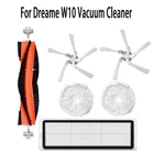 Запчасти для робота-пылесоса Dreame W10 с боковой щеткой