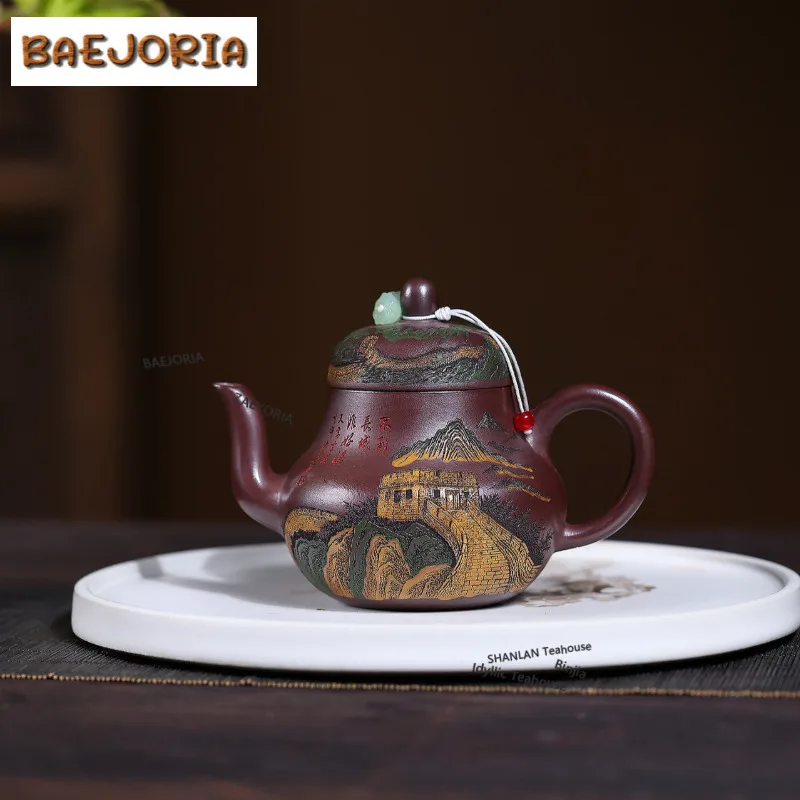 Фото Изысканный чайник из исинской глины (210 мл), ручной работы, модель Si Ting, из необработанной пурпурной глины, с инфузором, набор для чая Zisha №5