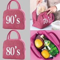 insulated canvas lunch bag for women cooler pack tote thermal bag portable picnic bags years pattern lunch bags for work