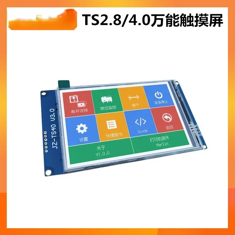 Модифицированная материнская плата с открытым исходным кодом F446 независимая