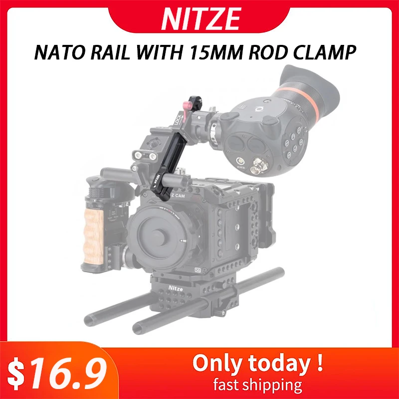 

NITZE NATO RAIL WITH 15MM ROD CLAMP (5&quot/127 MM) - N49-NC5