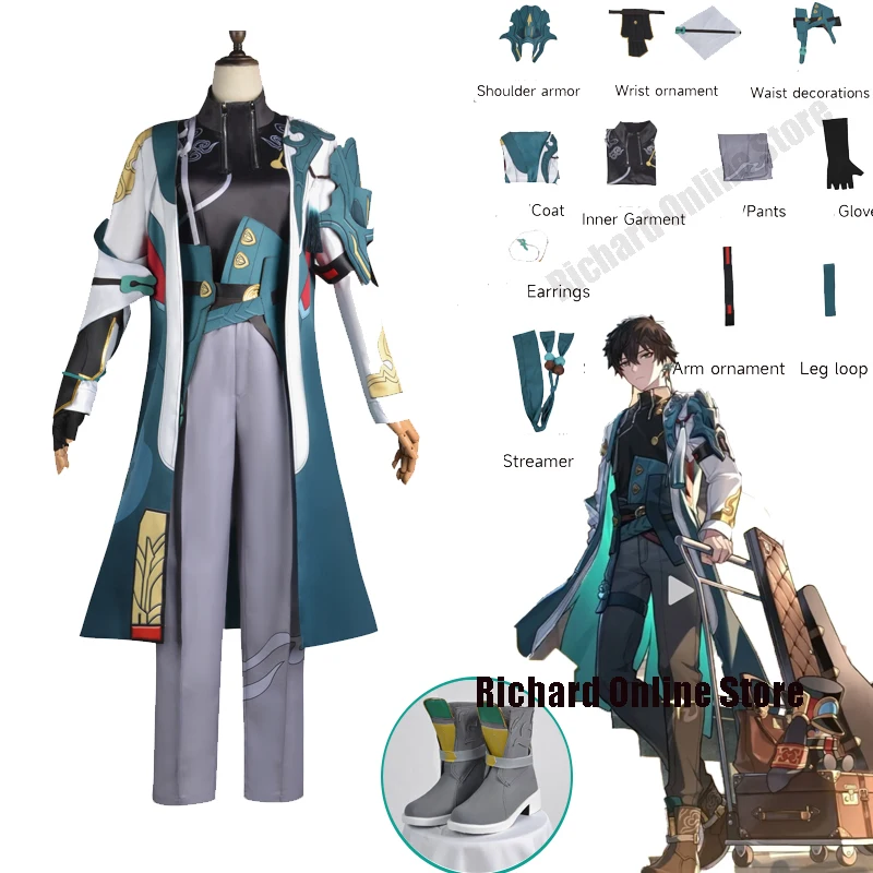 

Dan Heng Cosplay Game Honkai Star Rail Costumes Wig Shoes DanHeng Uniform Suit Wig Halloween Carnival Fullset Costume XS-XXXL
