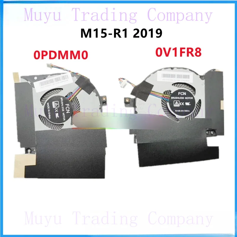 Новый оригинальный радиатор для процессора ноутбука/графического и вентилятор