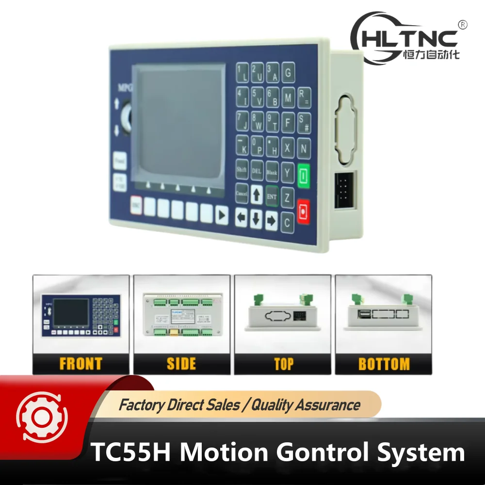 

HLTNC TC55H Контроллер движения