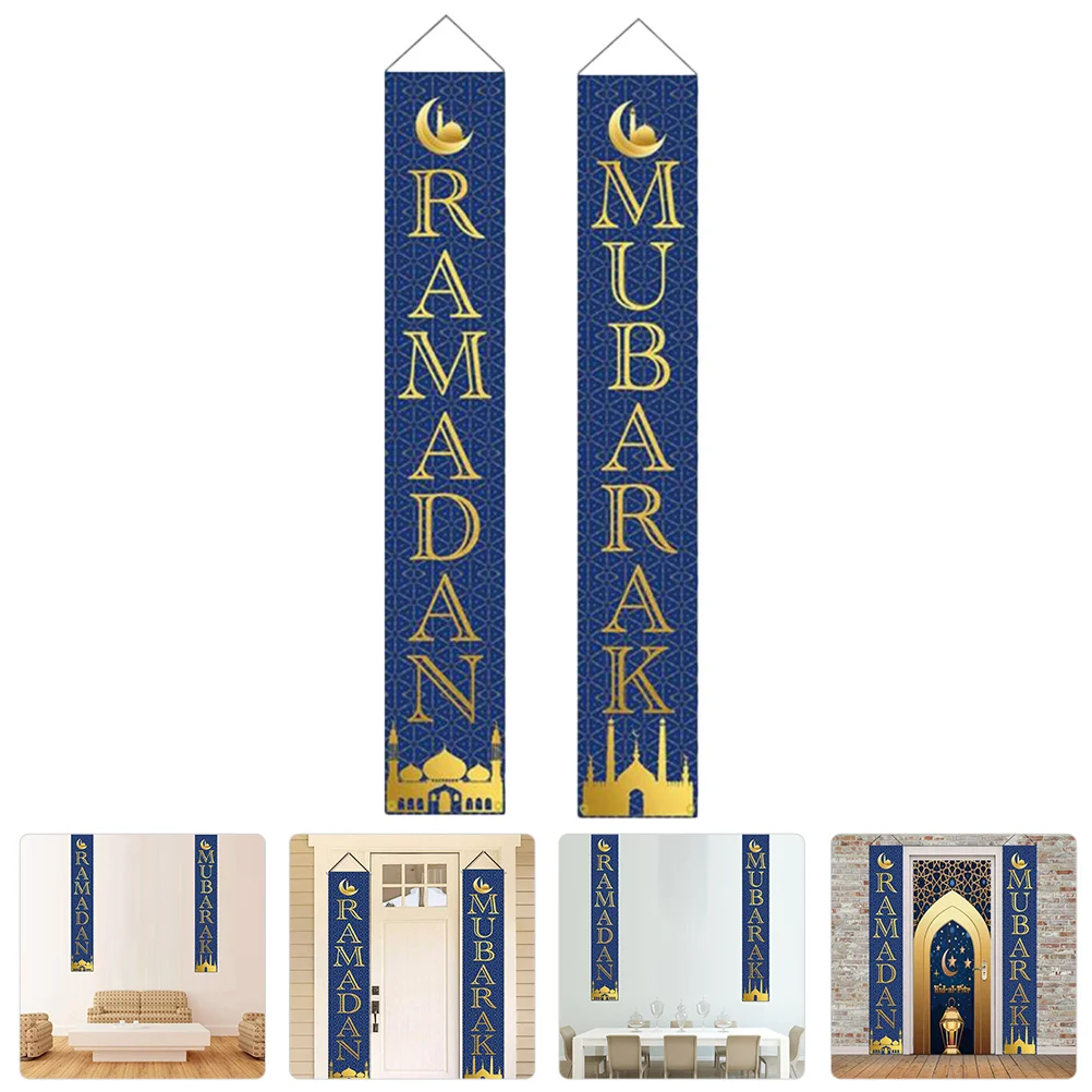 

1 Pair Muslim Hanging Porch Sign Ramadan Mubarak Decorations Eid Mubarak Door Banner Eid Mubarak Banner