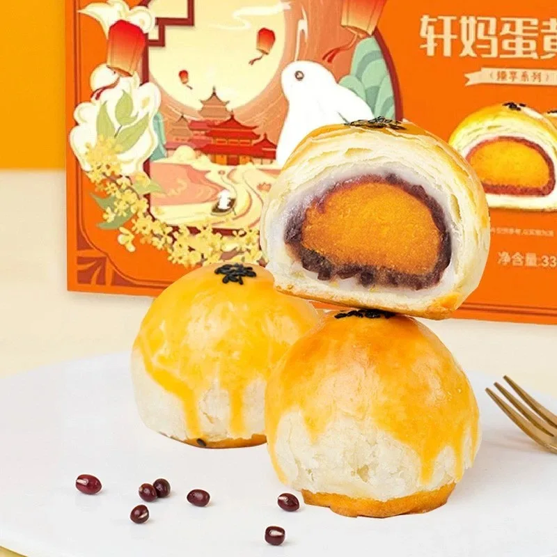

6 шт. упаковка яичного желтка Mooncake для фестиваля середины осени Снежинка четкая Луна Подарочная коробка для торта белая