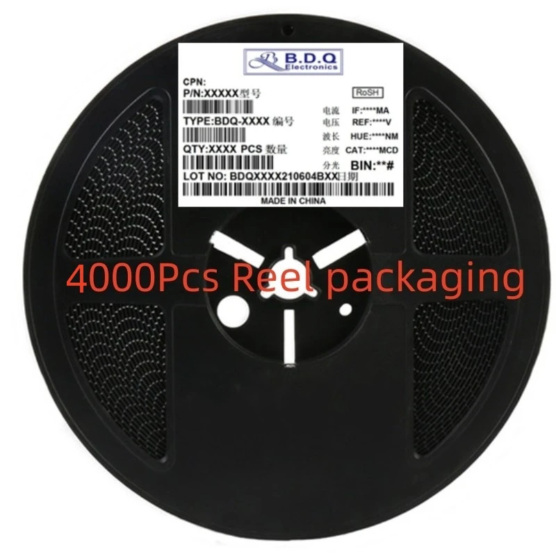 Рисунок 3 - 5730 Вт, осветительные приборы