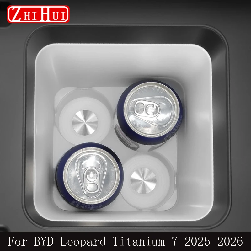Для BYD Leopard Titanium 7 2025 2026: Силиконовый коврик-подстаканник для автомобильного холодильника, держатель для напитков, подлокотник и противоскользящие аксессуары (art.: 3920da7ae7315) - 3920da7ae7315