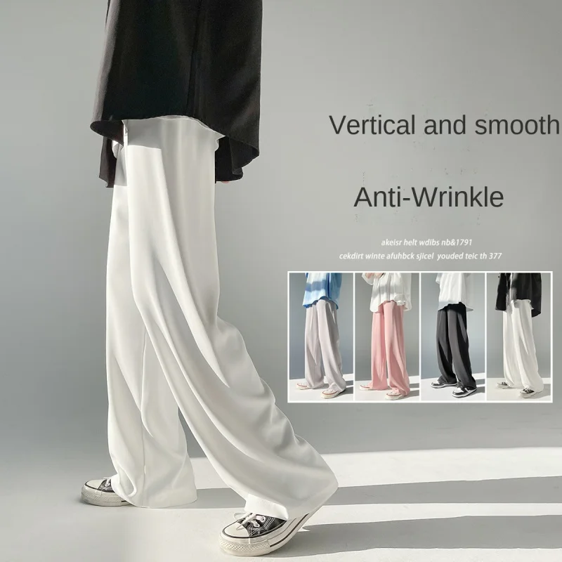

Брюки мужские с широкими штанинами, модные белые повседневные штаны, уличные свободные прямые брюки из ледяного шелка, весна-лето