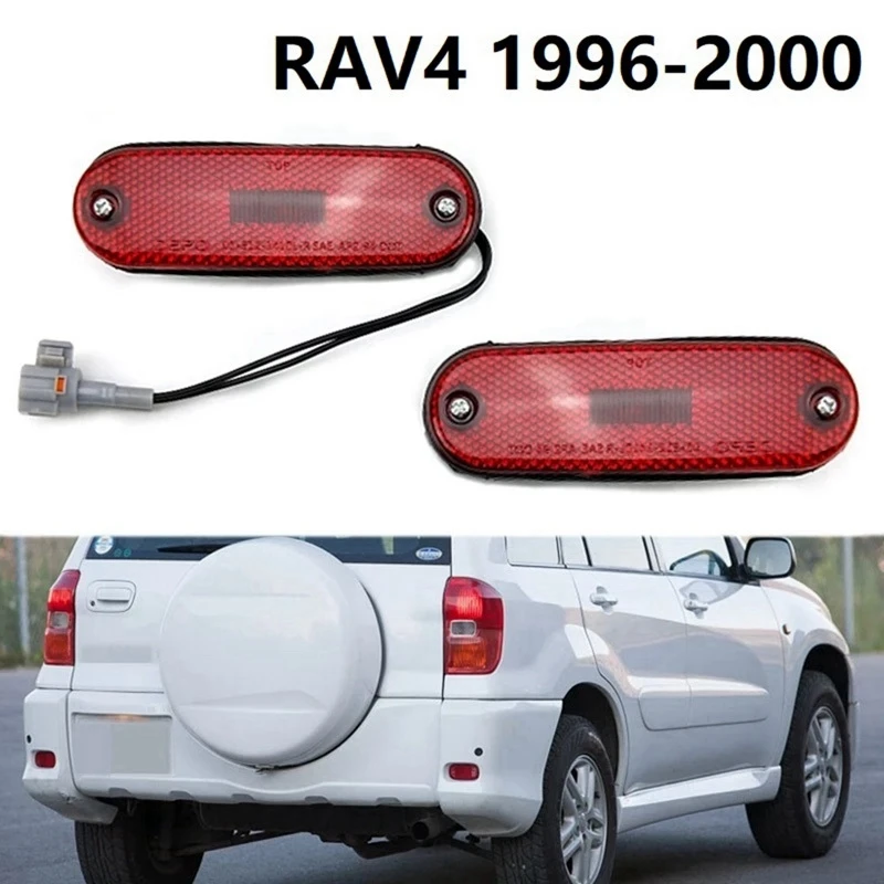 Левый и правый задний бампер нижний фонарь стоп-сигнал для Toyota RAV4 1996-2000 81750-42010