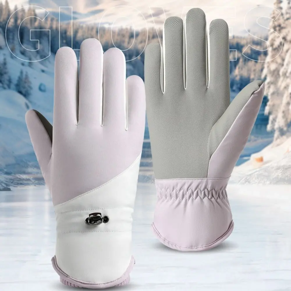 Теплые утепленные зимние лыжные перчатки с пятью пальцами плюшевые для