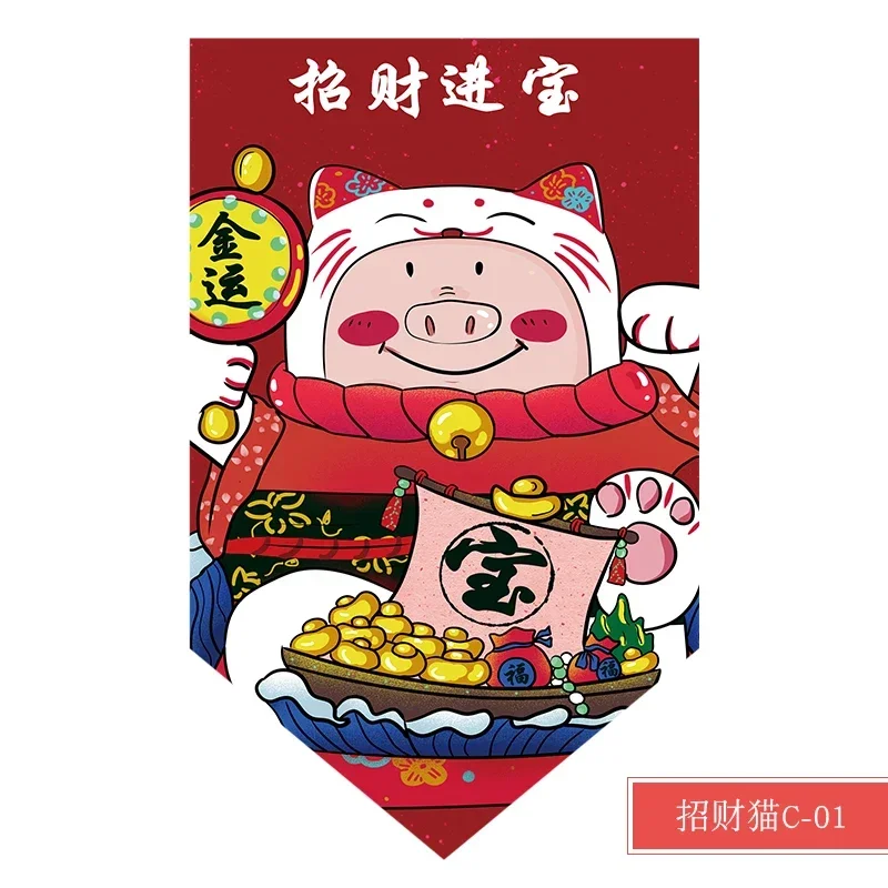 Японская треугольная занавеска Lucky Cat украшение для двери ресторана в японском