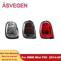 led tail lights for bmw mini f56 taillight 2014 up car accessories drl dynamic turn signal lamps fog brake reverse light