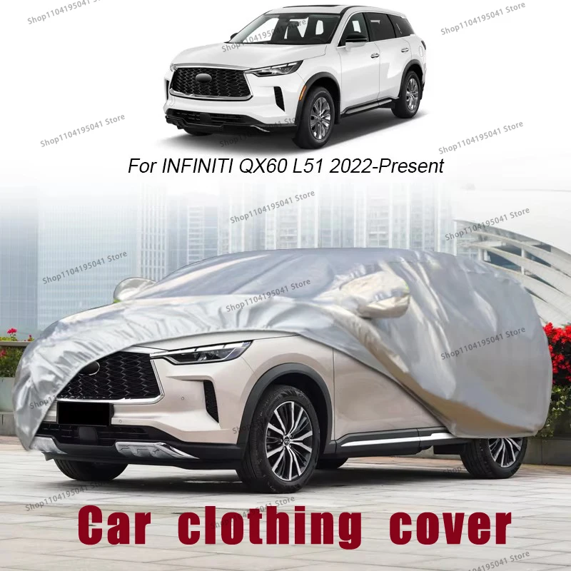 Автомобильный чехол для Infiniti Q50 Q70 QX30 QX50 QX60, автомобильный защитный чехол, автоматический пылезащитный, против дождя, снега, водонепроницаемый