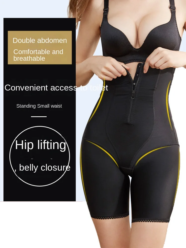 Body Shaper for Women Butt Lifting Shapewear Tummy Control Panties with Hook Zipper Closure