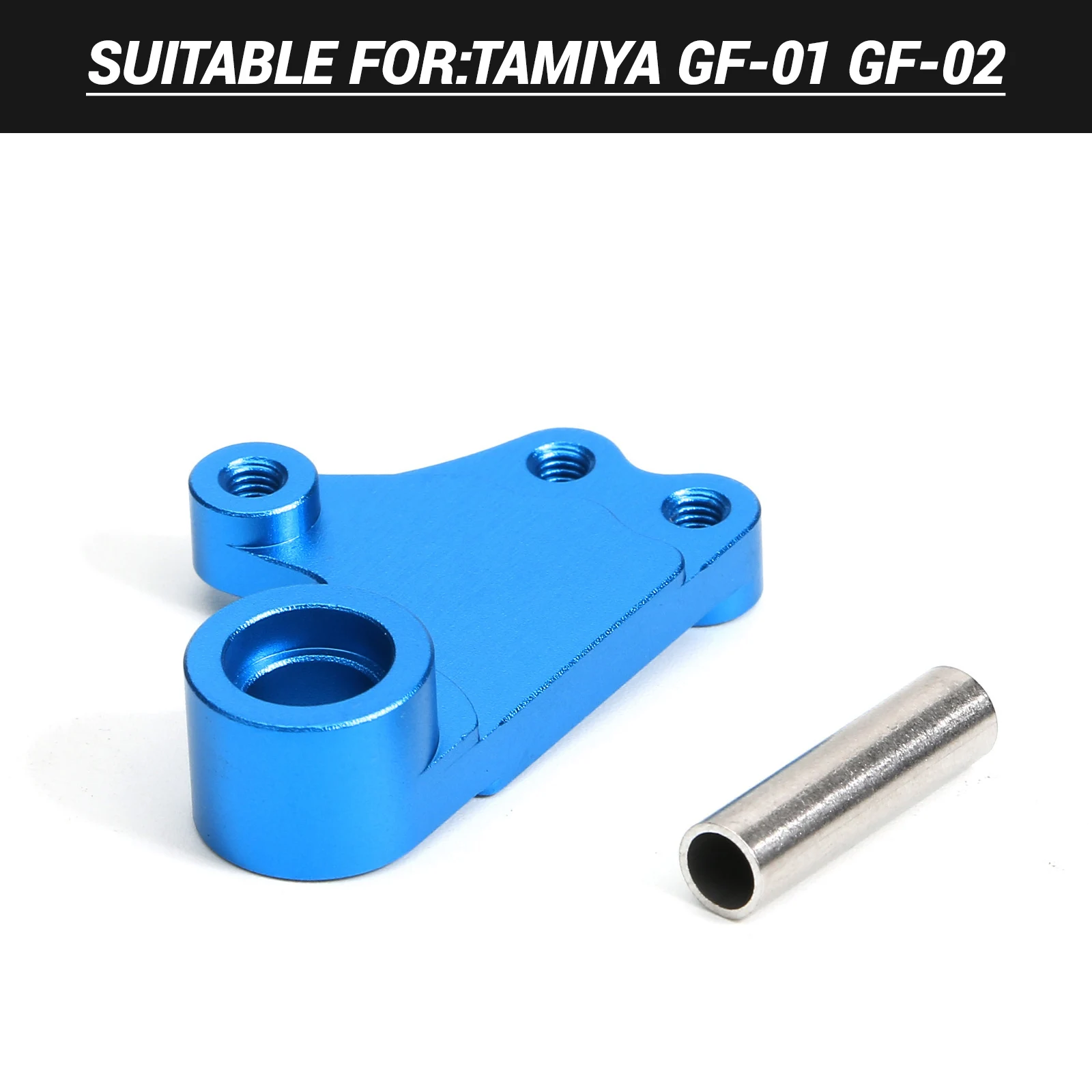 Алюминиевая рукоятка рулевого управления 54588 для TAMIYA 1/12 GF-01 Радиоуправляемый