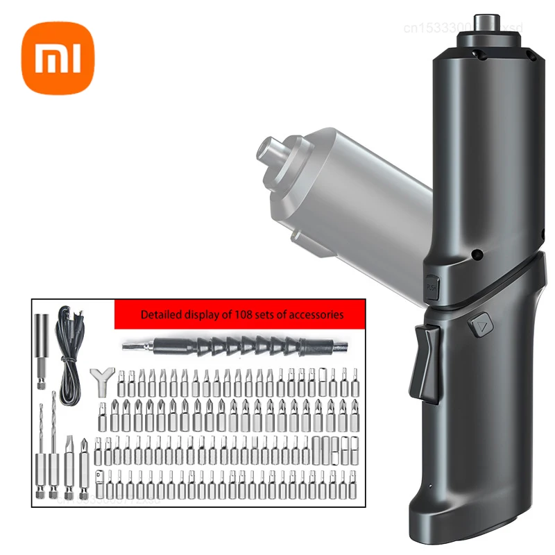 

Xiaomi Professional Power Tool Lithium Battery Screwdriver Rechargeable Multi-function Folding Screwdriver Set Household Tools
