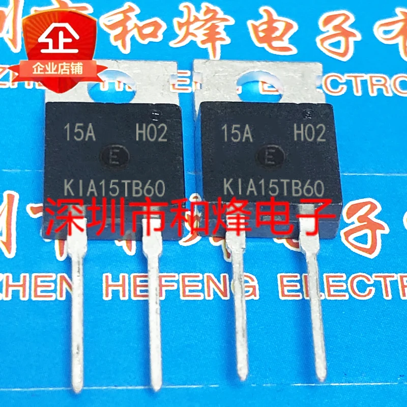 

10pcs 100% orginal new KIA15TB60 TO-220 Fast Recovery Diode 15A 600V