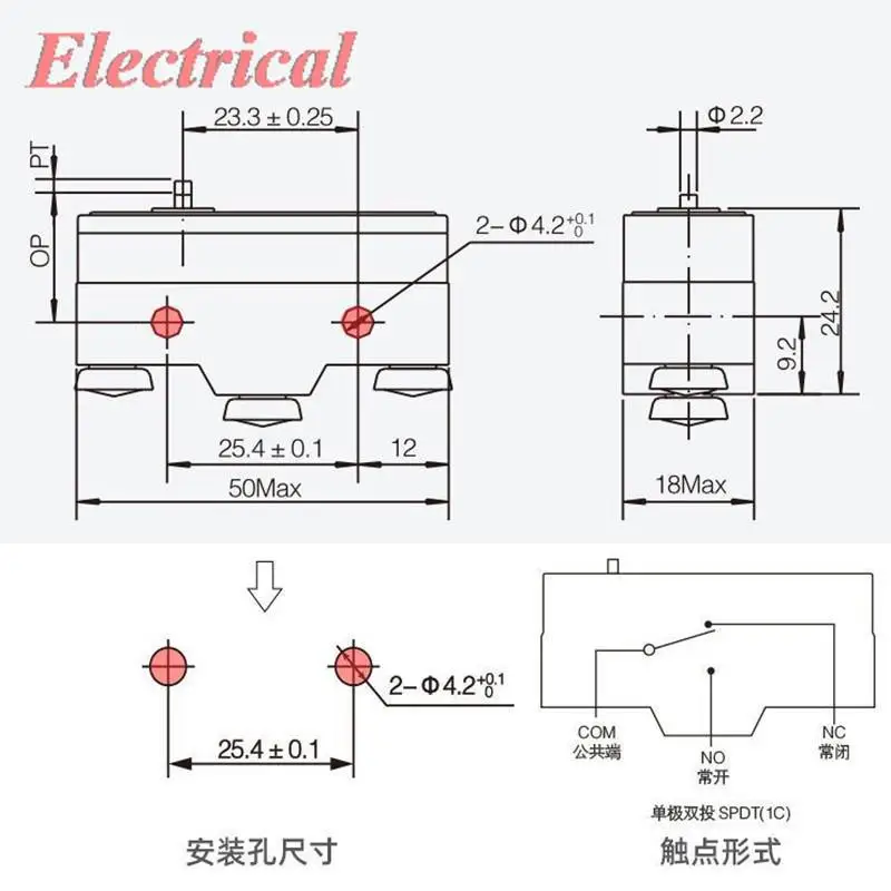 SPDT NO + NC однонаправленный шарнирный роликовый рычаг переключатели действия 15 А 250