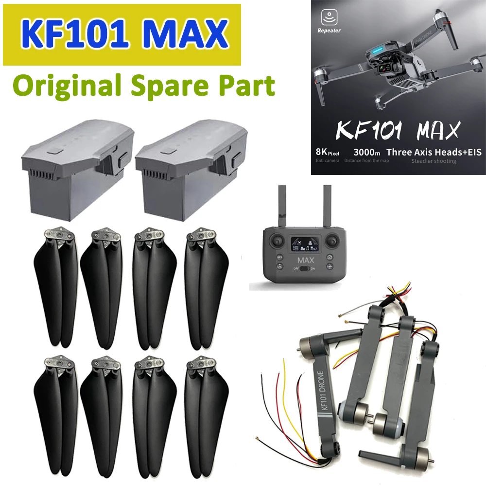 Автомобильный Дрон KF101 MAX оригинальная запасная часть лопасть пропеллера рычаг