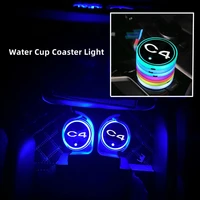 luminous car water cup coaster holder 7 colorful usb charging car led atmosphere light for citroen c4 car accessories