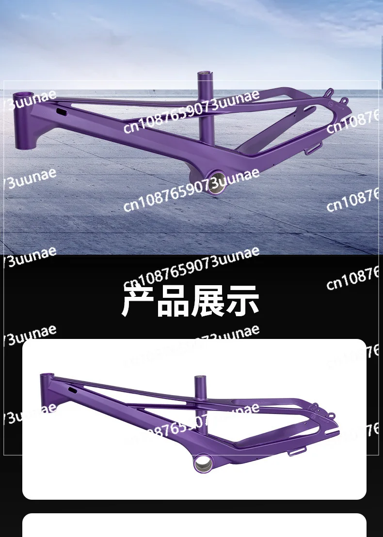 Прямая продажа с завода 18-дюймовая рама велосипеда из магниевого сплава горного