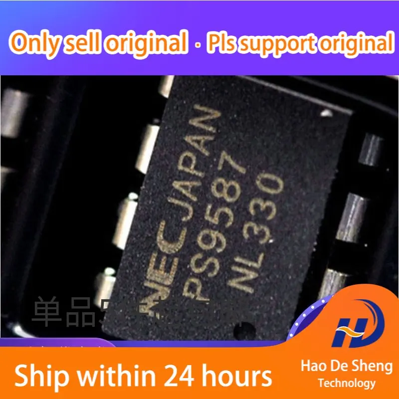 

Фотоэлектрическая муфта PS9587 R9587 9587 SOP-8, 10 шт./Лот, новая Оригинальная фотоэлектрическая муфта