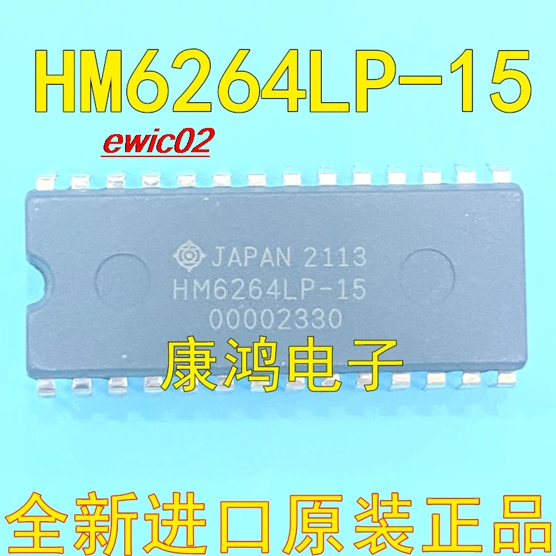 Оригинальный сток HM6264LP-15 DIP28 8CMOSRAMIC