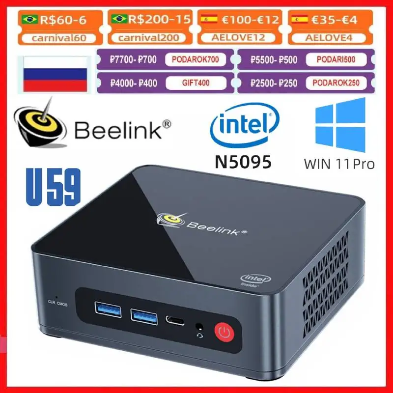 

Мини-компьютер Beelink U59 Windows 11, Intel 11 поколения, N5095 DDR4 8 Гб 256 ГБ SSD 2,4G и 5,8G Двойной Wi-Fi BT4.0 1000M LAN, настольный мини-компьютер