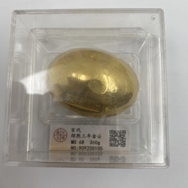 Бокс для монет Tang и Song Year древние золотые яйца PCGS сканирующий код антикварные