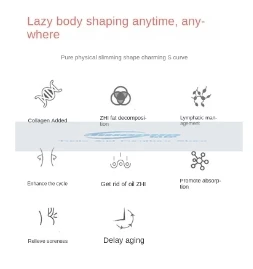 Малиновый вентацианский драгированный меридианос левантаж увлажняющий